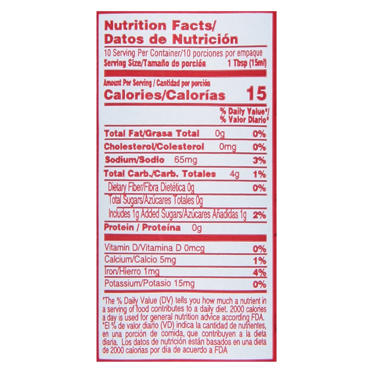 slide 4 of 14, Ina Soy Sauce 5 fl oz, 5 fl oz