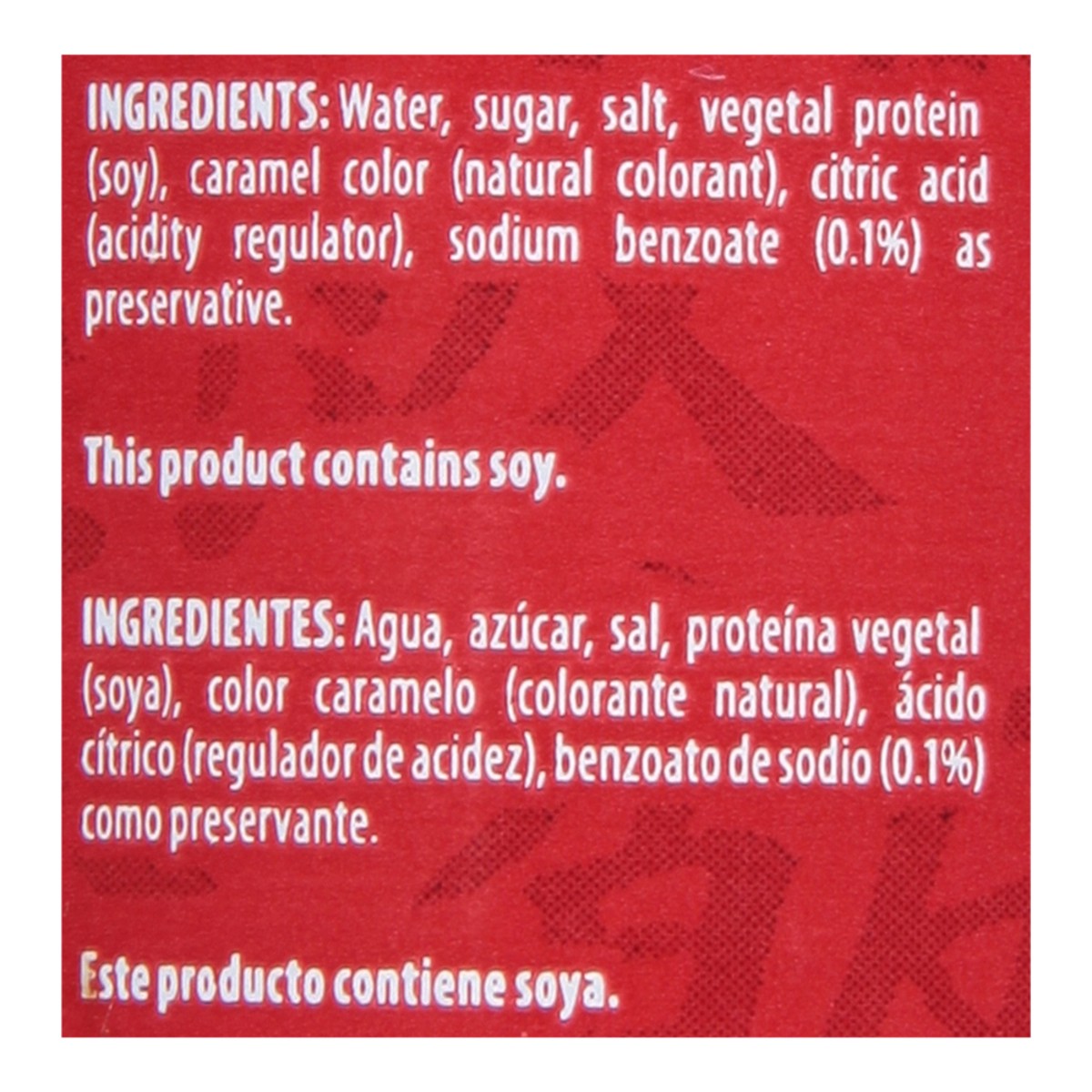 slide 12 of 14, Ina Soy Sauce 5 fl oz, 5 fl oz