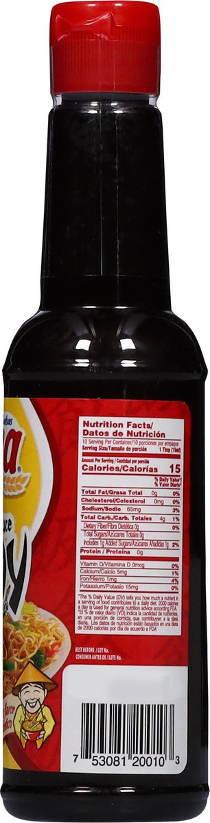 slide 8 of 14, Ina Soy Sauce 5 fl oz, 5 fl oz