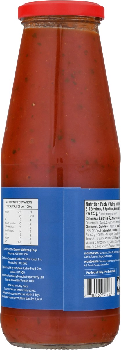 slide 11 of 14, Tuscanini Pizza Zesty Marin Frozen - 24.3 Oz, 24.3 oz