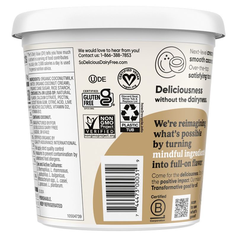 slide 11 of 11, So Delicious Dairy Free Vanilla Coconut Milk Yogurt - 24oz, 24 oz