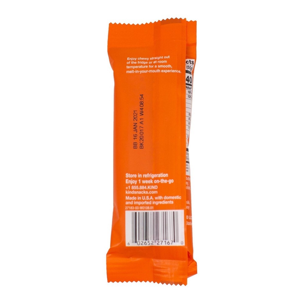 slide 3 of 3, KIND Peanut Butter Crunch Bar, 1.76 oz