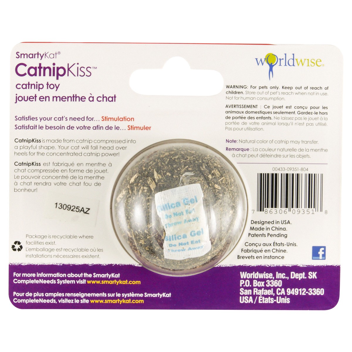 slide 2 of 2, Smartykat Catnip Kiss Compressed Catnip Ball - 1 Each, 1 ct