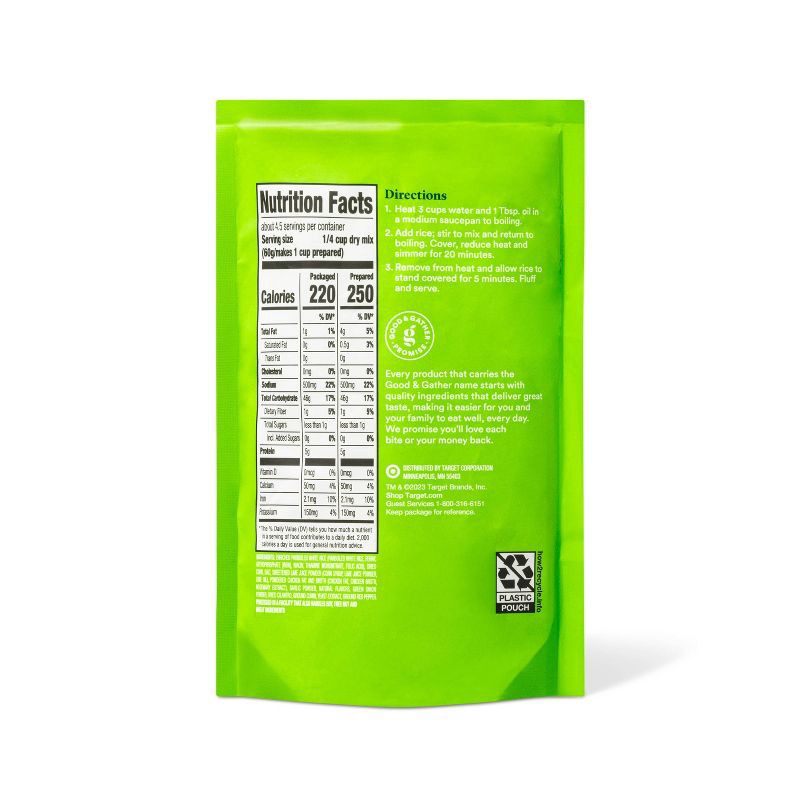 slide 2 of 4, Cilantro Lime Dry Rice Mix - 9.7oz - Good & Gather™, 9.7 oz