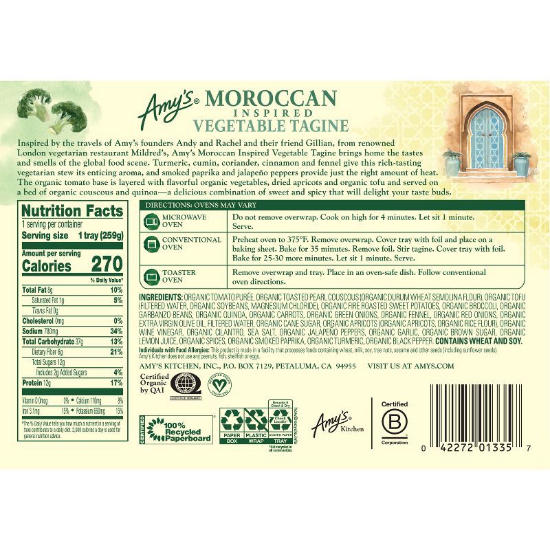 slide 2 of 4, Amy's Organic Vegan Frozen Moroccan Vegetable Tagine - 9.15oz, 9.15 oz