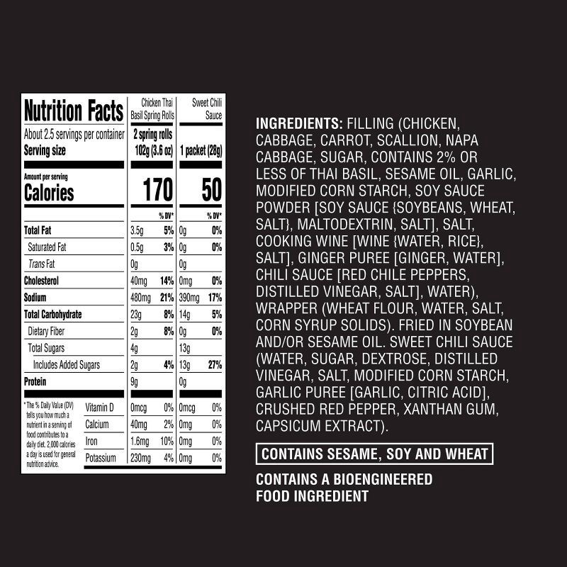 slide 4 of 4, Frozen Chicken Thai Basil Spring Rolls - 10oz/5ct - Good & Gather™, 5 ct; 10 oz