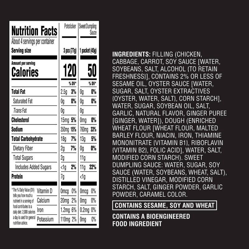 slide 4 of 4, Frozen Chicken and Vegetable Potstickers - 12oz - Good & Gather™, 12 oz