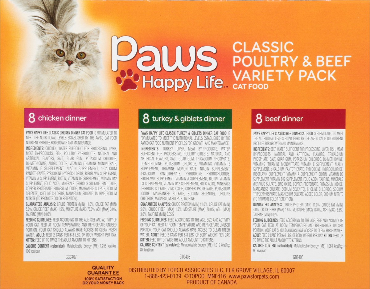 slide 15 of 15, Paws Happy Life Variety Pack Classic Poultry & Beef Cat Food 24 ea, 24 ct