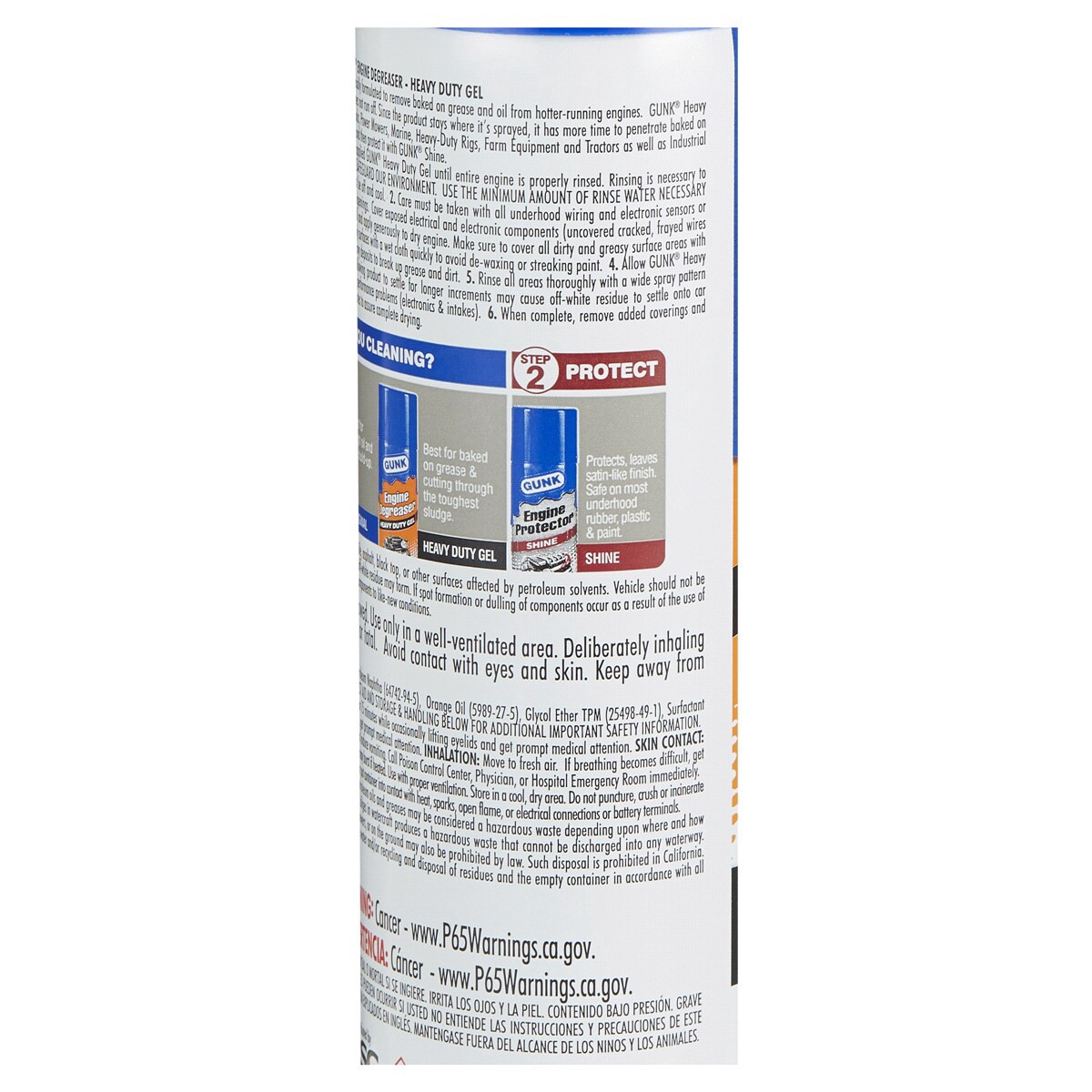 slide 2 of 3, Gunk EbGel Heavy Duty Engine Degreaser, 15 oz