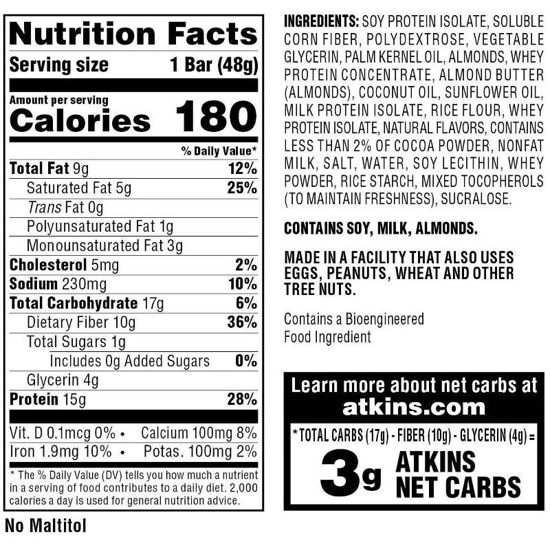 slide 3 of 6, Atkins Chocolate Almond Caramel Protein Meal Bar Value Pack - 8ct/13.5oz, 8 ct; 13.5 oz