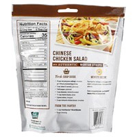 slide 3 of 5, Fresh Gourmet Authentic Wonton Strips, 3.5 oz, 3.5 oz