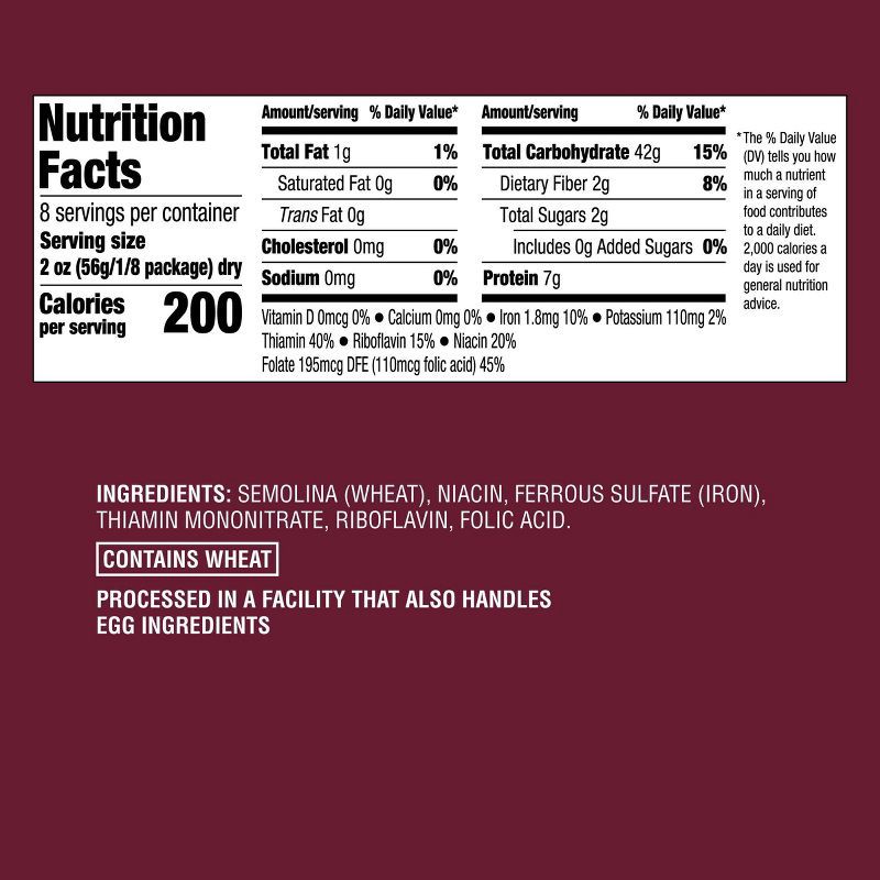 slide 4 of 4, Spaghetti - 16oz - Good & Gather™, 16 oz