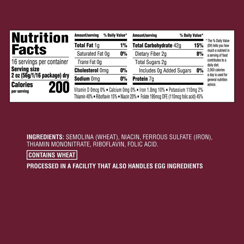 slide 4 of 4, Spaghetti - 32oz - Good & Gather™, 32 oz