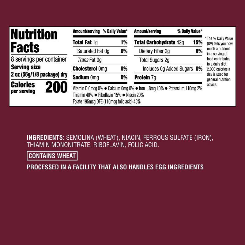 slide 4 of 4, Thin Spaghetti - 16oz - Good & Gather™, 16 oz