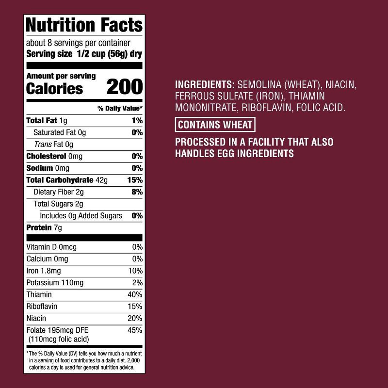 slide 5 of 5, Elbow Macaroni - 16oz - Good & Gather™, 16 oz