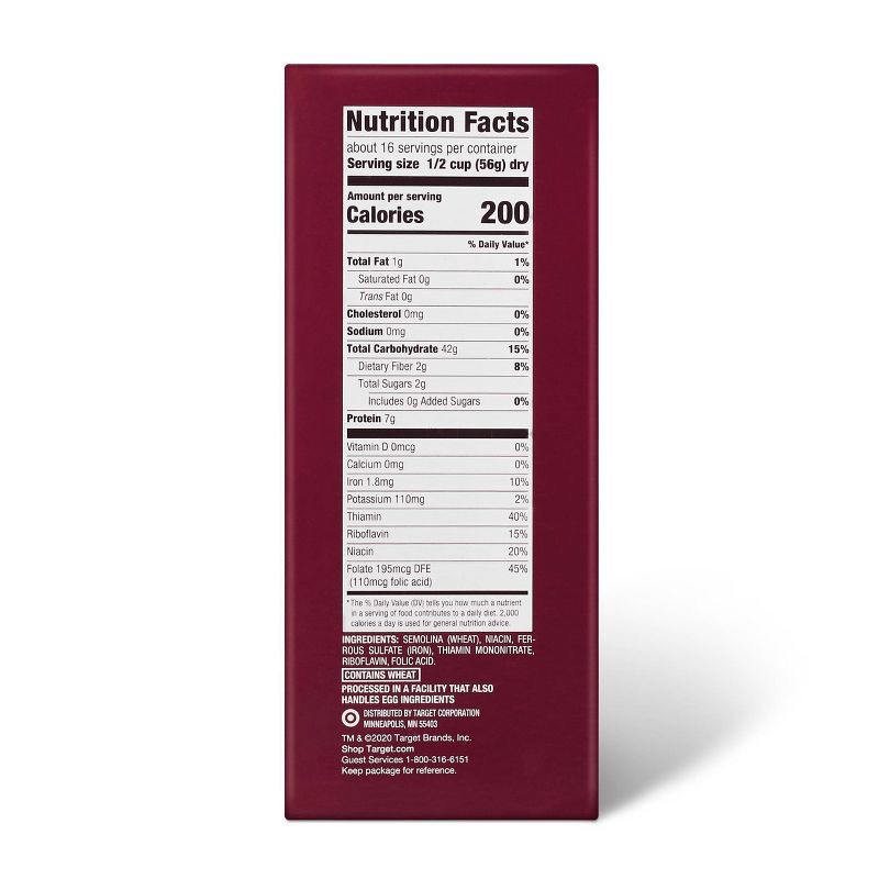 slide 2 of 5, Medium Shells - 16oz - Good & Gather™, 16 oz