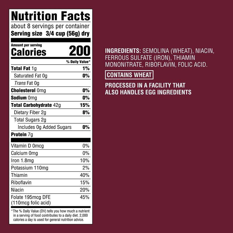 slide 5 of 5, Medium Shells - 16oz - Good & Gather™, 16 oz