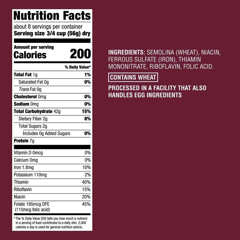 slide 5 of 5, Rotini - 16oz - Good & Gather™, 16 oz