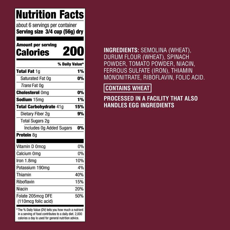 slide 4 of 5, Tri-color Rotini - 12oz - Good & Gather™, 12 oz