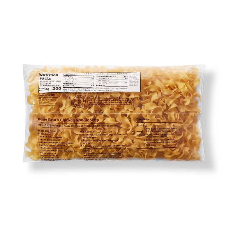 slide 2 of 3, Extra-Wide Yolk-free Ribbons - 12oz - Good & Gather™, 12 oz