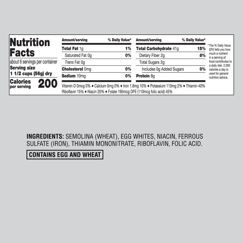 slide 4 of 4, Extra-Wide Yolk-free Ribbons - 12oz - Good & Gather™, 12 oz