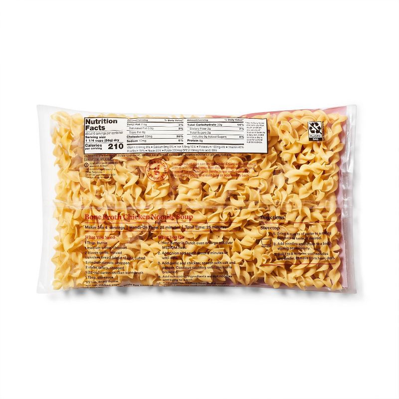 slide 3 of 3, Wide Egg Noodles - 12oz - Good & Gather™, 12 oz