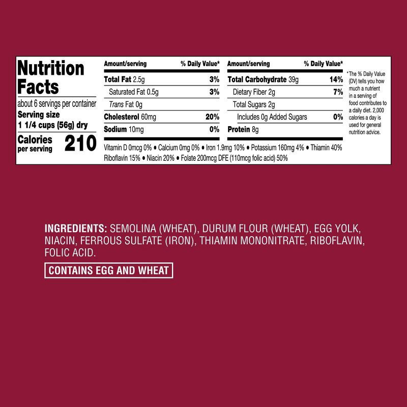 slide 4 of 4, Wide Egg Noodles - 12oz - Good & Gather™, 12 oz