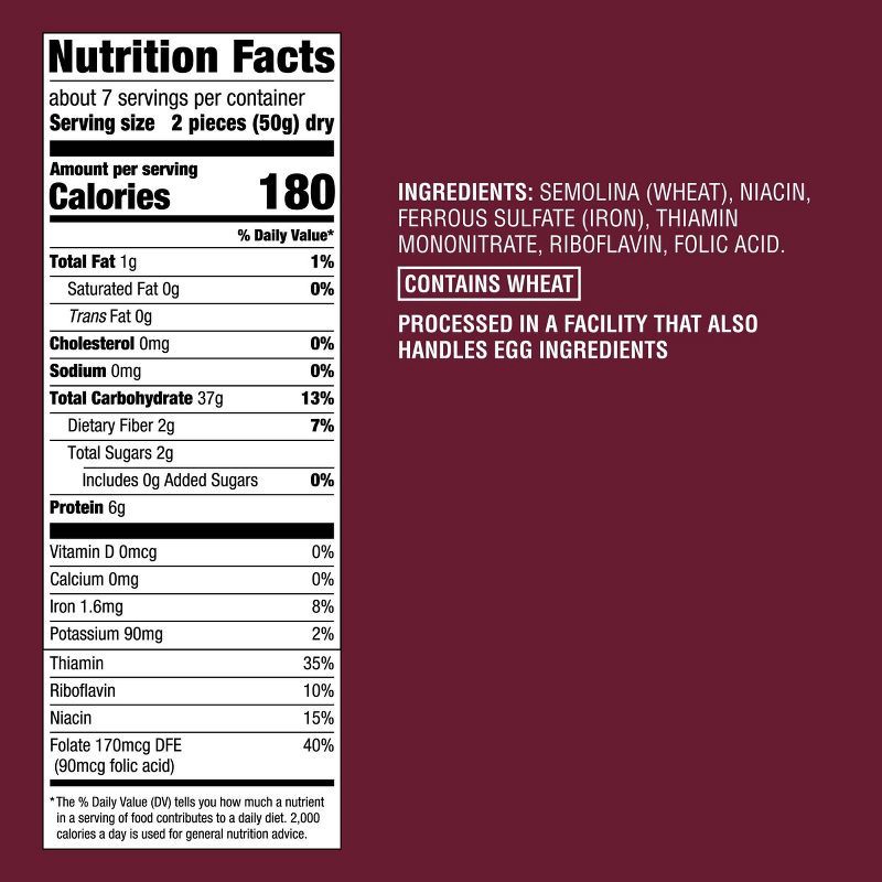 slide 4 of 4, Oven-Ready Lasagna Noodles - 12oz - Good & Gather™, 12 oz