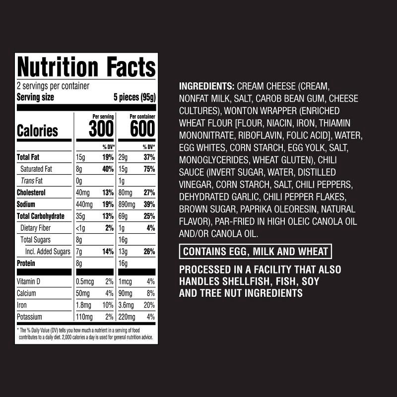 slide 4 of 4, Frozen Cream Cheese Wontons - 6.7oz/10ct - Good & Gather™, 6.7 oz, 10 ct
