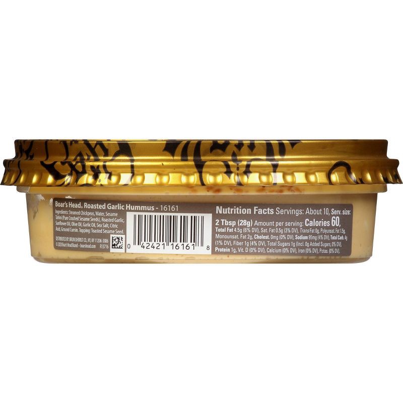 slide 3 of 4, Boar's Head Garlic Hummus Dip - 10oz, 10 oz