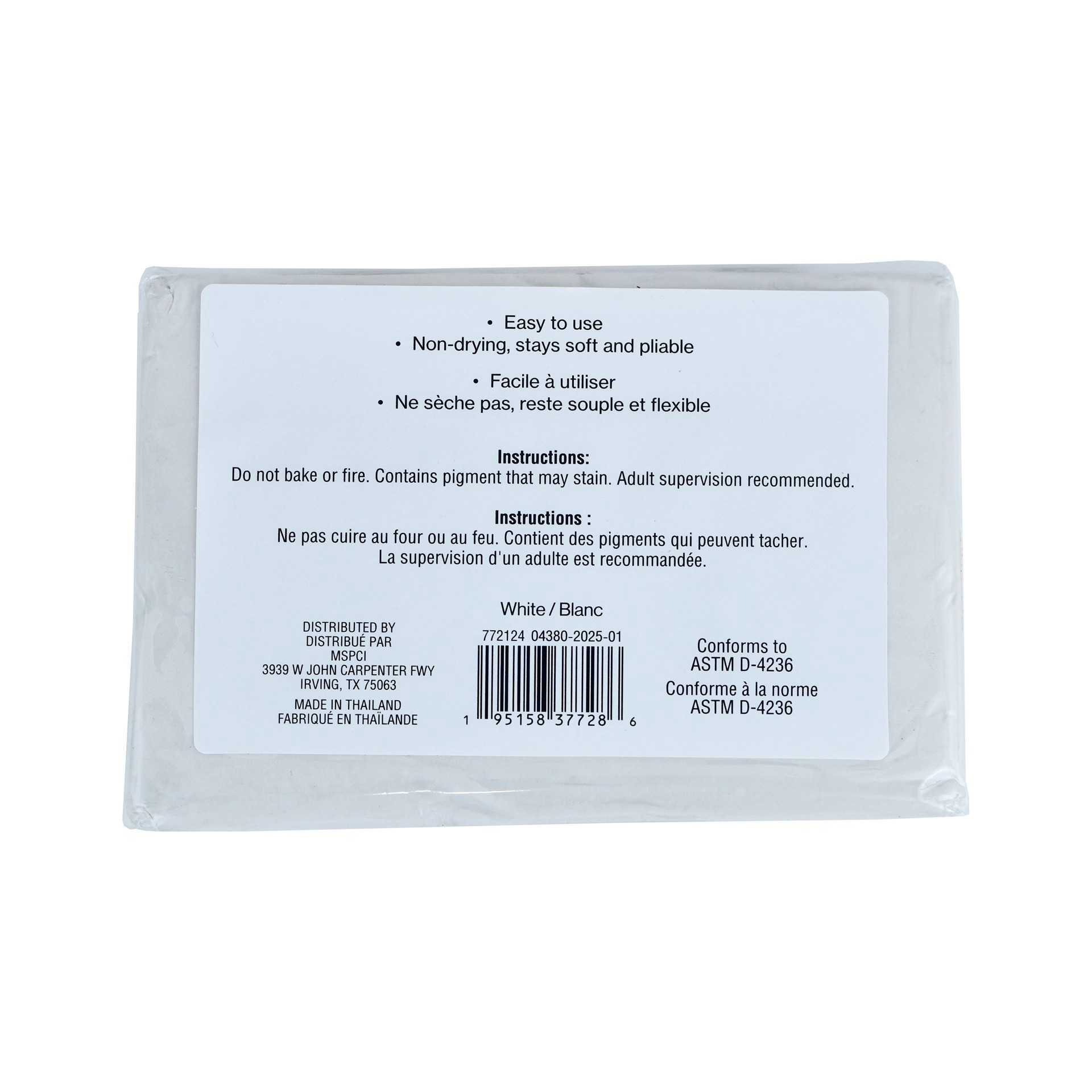 slide 3 of 6, 4.5lb. White Plastalina Modeling Clay By Craft Smart, 4.5 lb