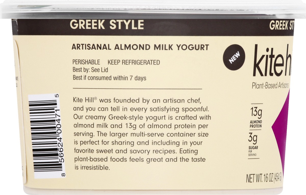 slide 10 of 13, Kite Hill Almond Milk Greek Style Vanilla Unsweetened Yogurt 16 oz, 16 oz