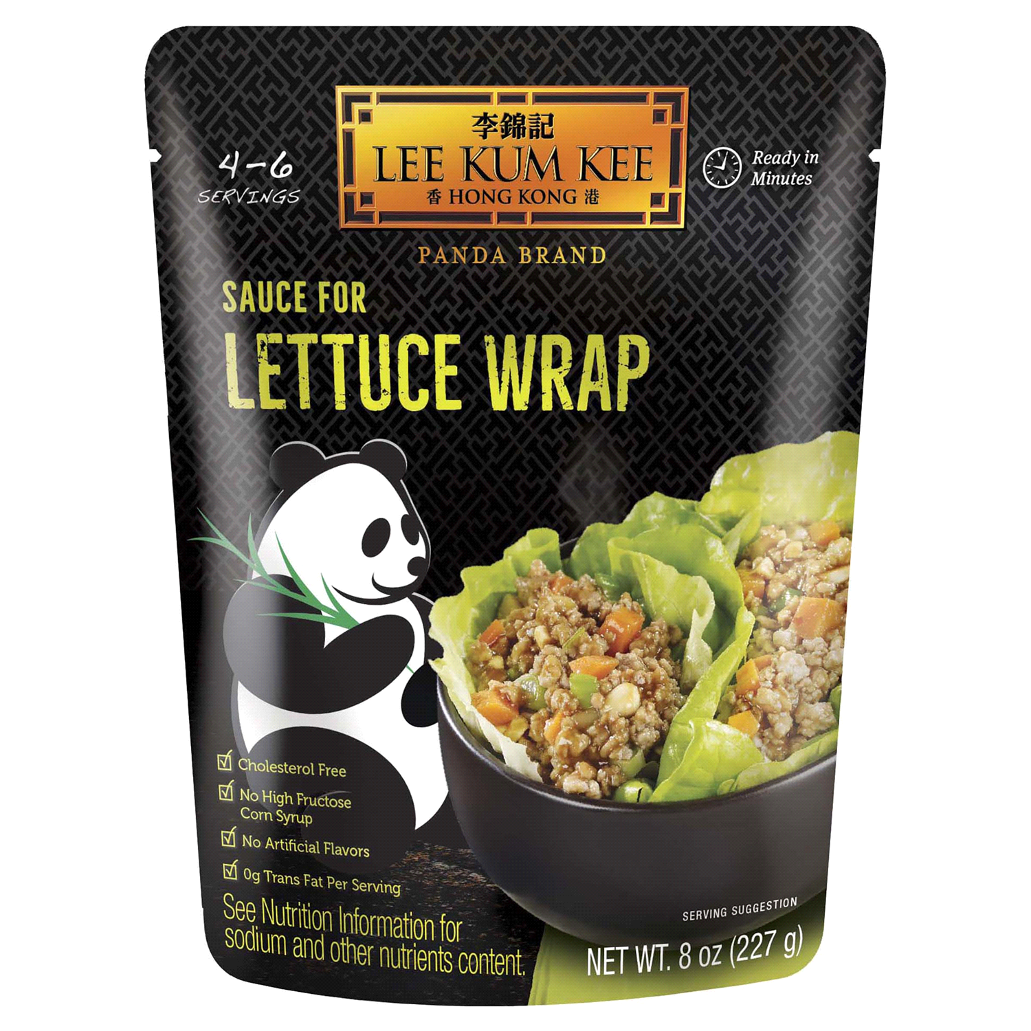 slide 1 of 2, Lee Kum Kee Sauce for Lettuce Wrap - 8 oz, 8 oz