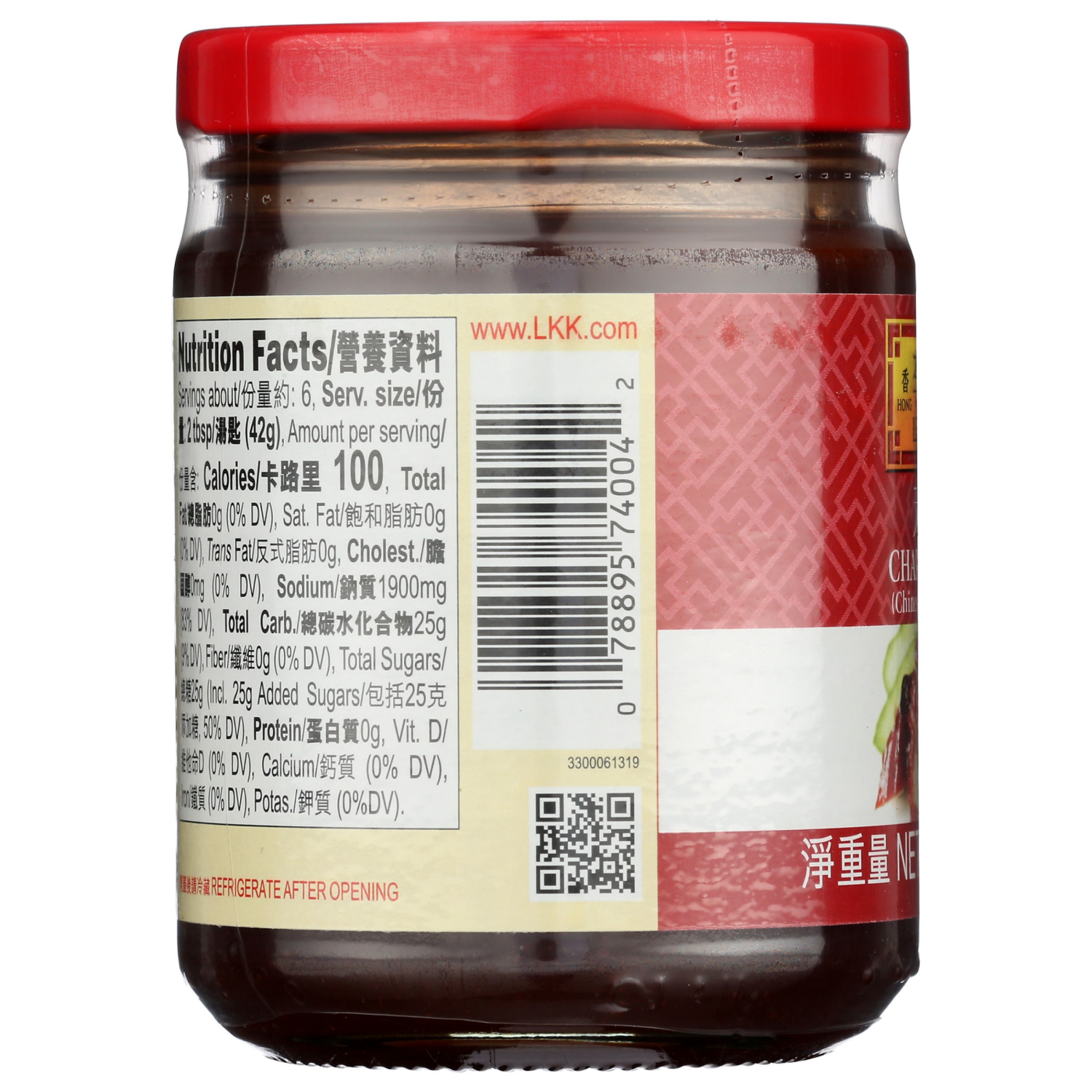 slide 4 of 4, Lee Kum Kee Barbecue Sauce 8.5 oz, 8.5 oz