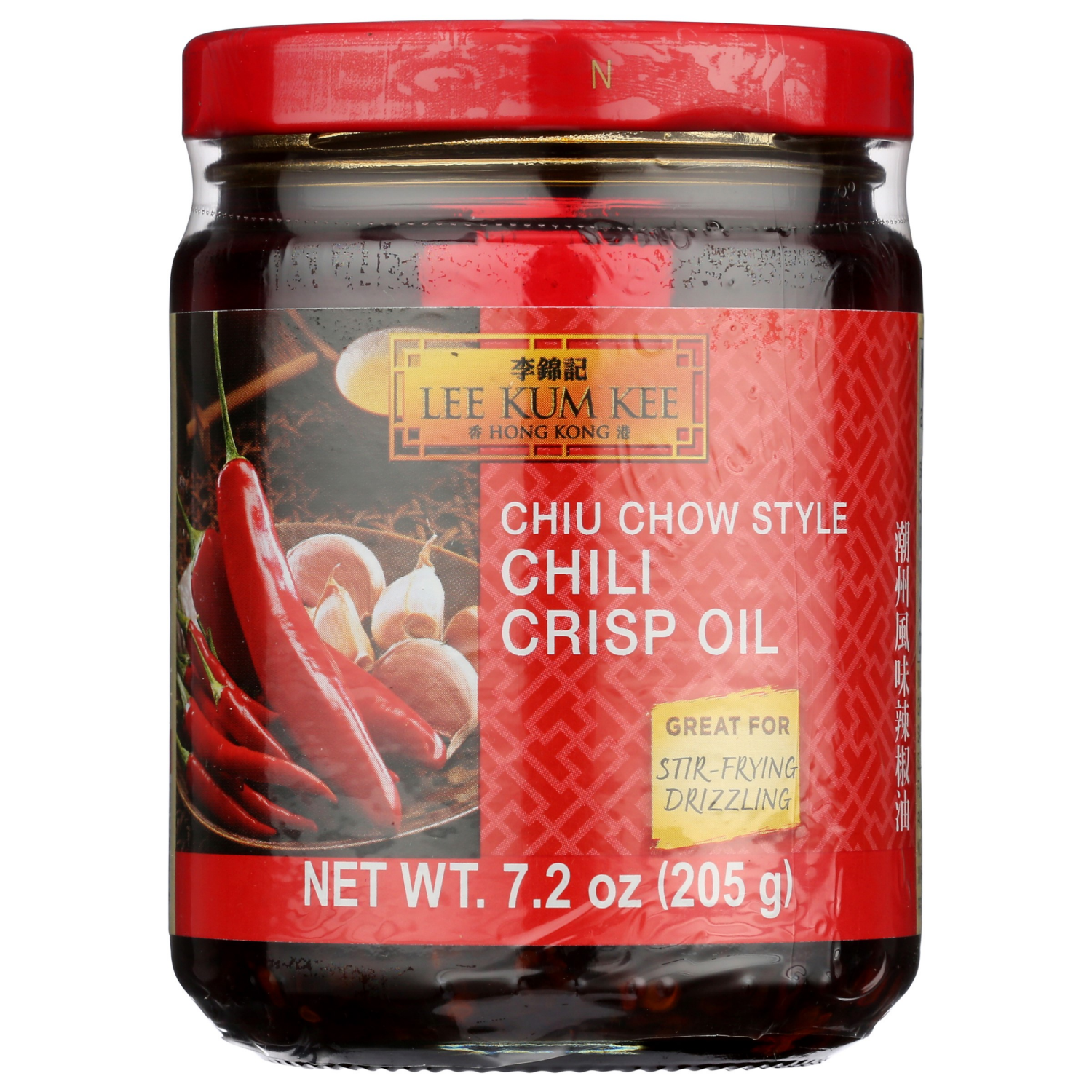 slide 1 of 1, Lee Kum Kee Chiu Chow Style Chili Crisp Oil 7.2 oz, 7.2 oz