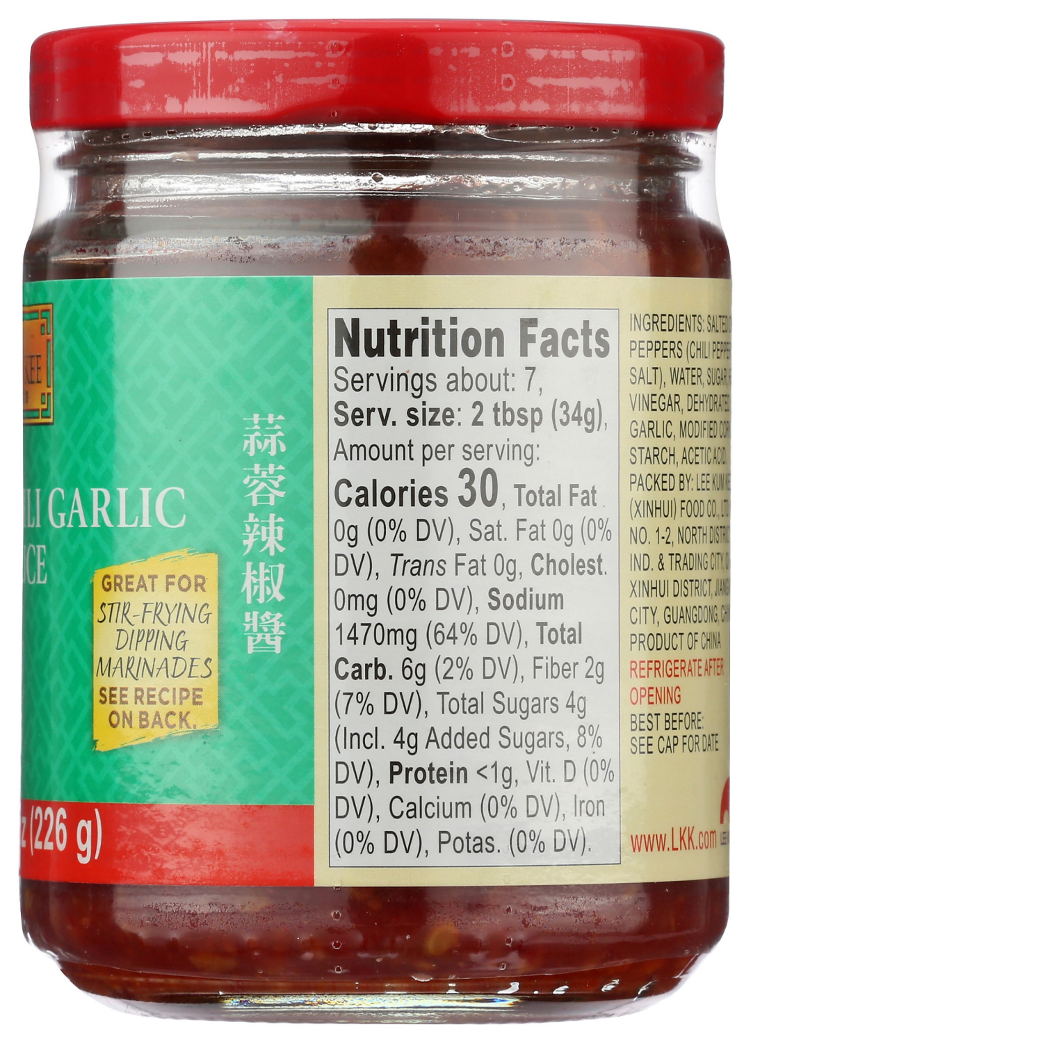 slide 2 of 2, Lee Kum Kee Chili Garlic Sauce 8 oz, 8 oz