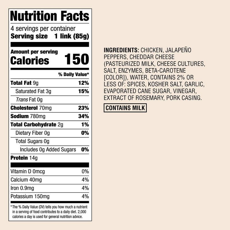 slide 4 of 4, Jalapeno & Cheddar Chicken Sausage - 12oz - Good & Gather™, 12 oz