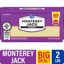 Kroger Monterey Jack Cheese Bar - 32 oz