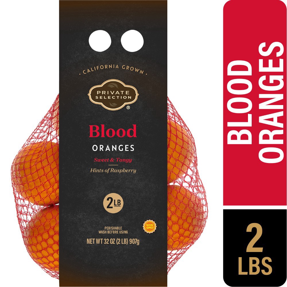 slide 1 of 5, Private Selection Blood Oranges, 2 lb
