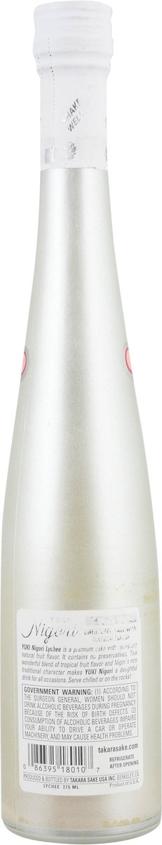 slide 5 of 12, Nigori Unfiltered Yuki Lychee Sake 375 ml, 12.7 oz