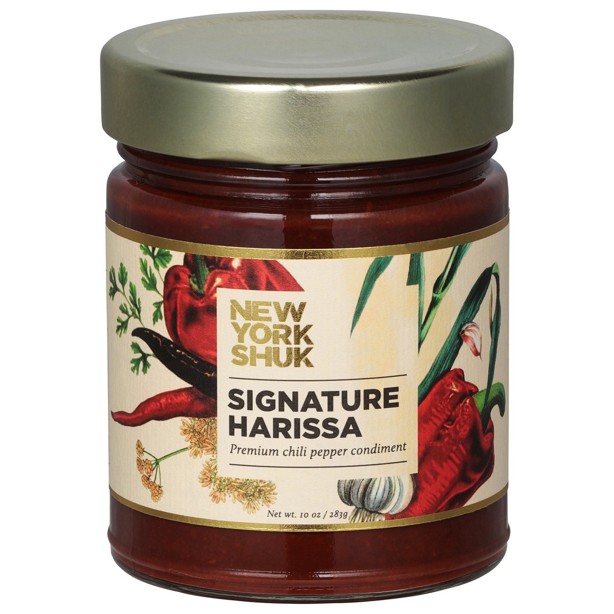 slide 3 of 14, New York Shuk Signature Harissa 10 oz, 10 oz