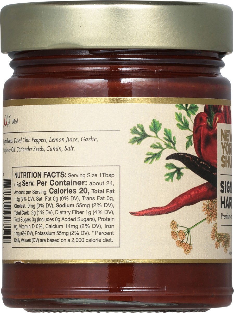 slide 2 of 14, New York Shuk Signature Harissa 10 oz, 10 oz