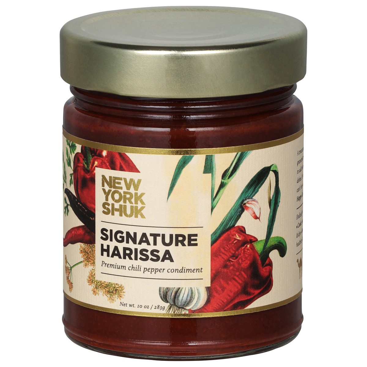 slide 7 of 14, New York Shuk Signature Harissa 10 oz, 10 oz