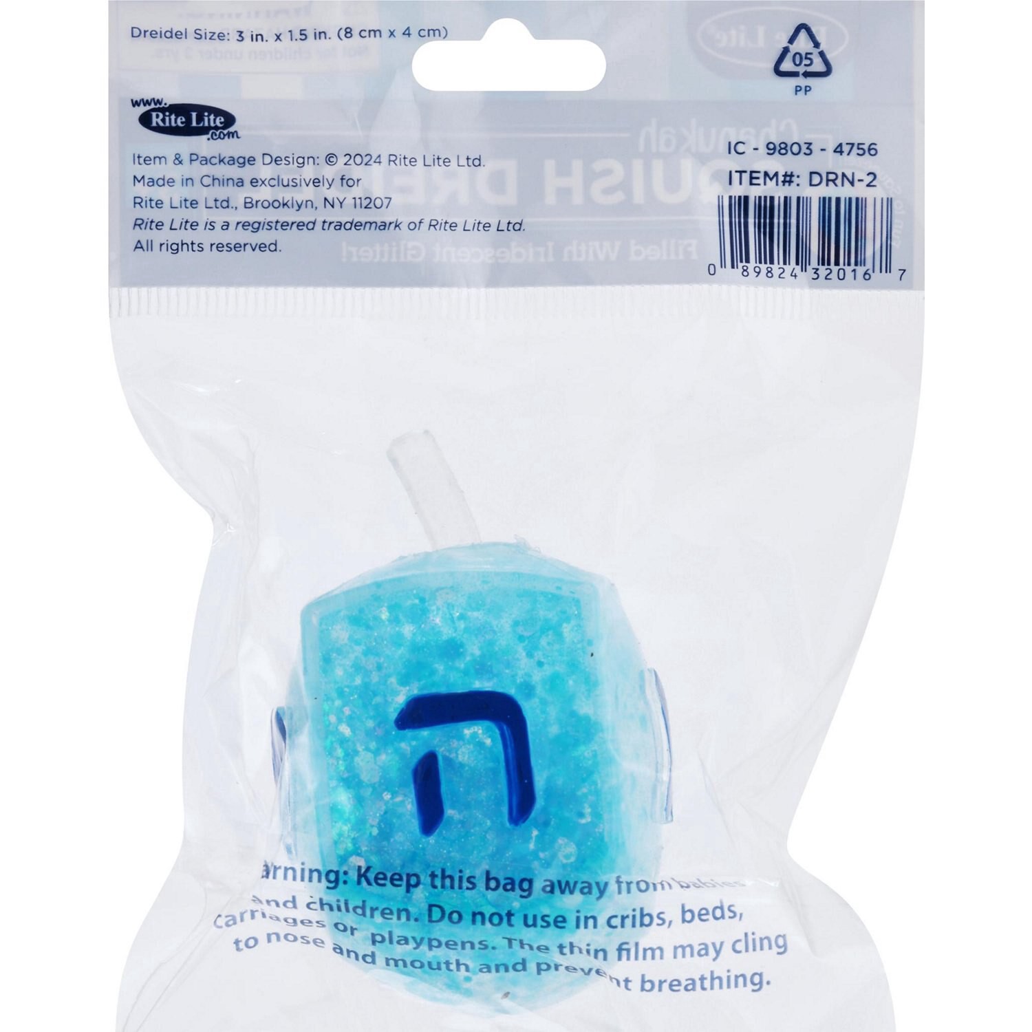 slide 2 of 2, Rite Lite Squish Dreidel Filled With Iridescent Glitter Toy, 1 ct