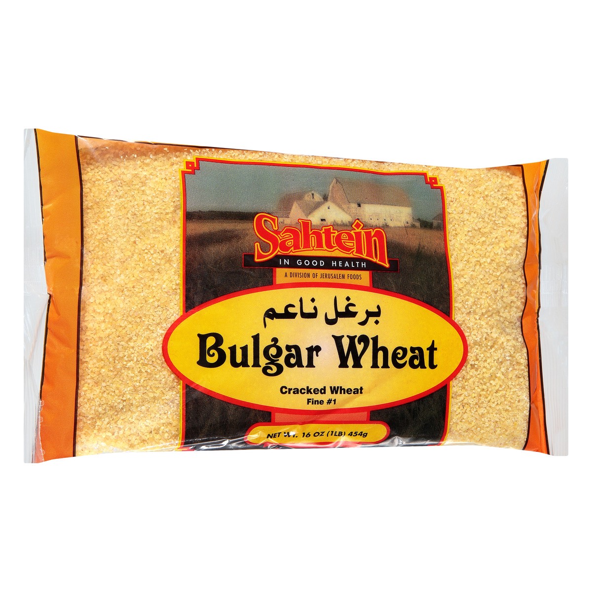 slide 8 of 9, Sahtein Fine No. 1 Bulgar Wheat 16 oz, 16 oz