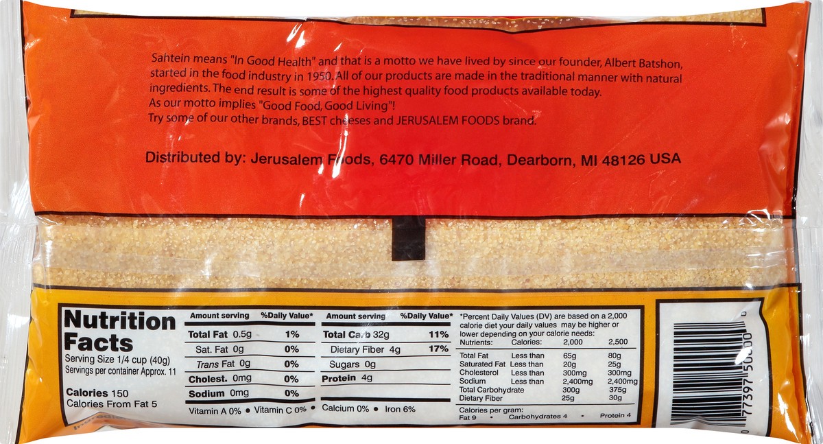 slide 9 of 9, Sahtein Fine No. 1 Bulgar Wheat 16 oz, 16 oz