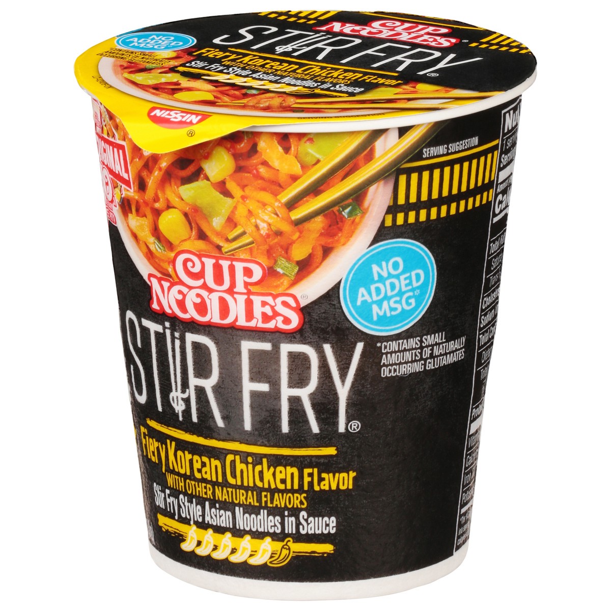 Cup Noodles Stir Fry Fiery Korean Chicken - Nissin Food