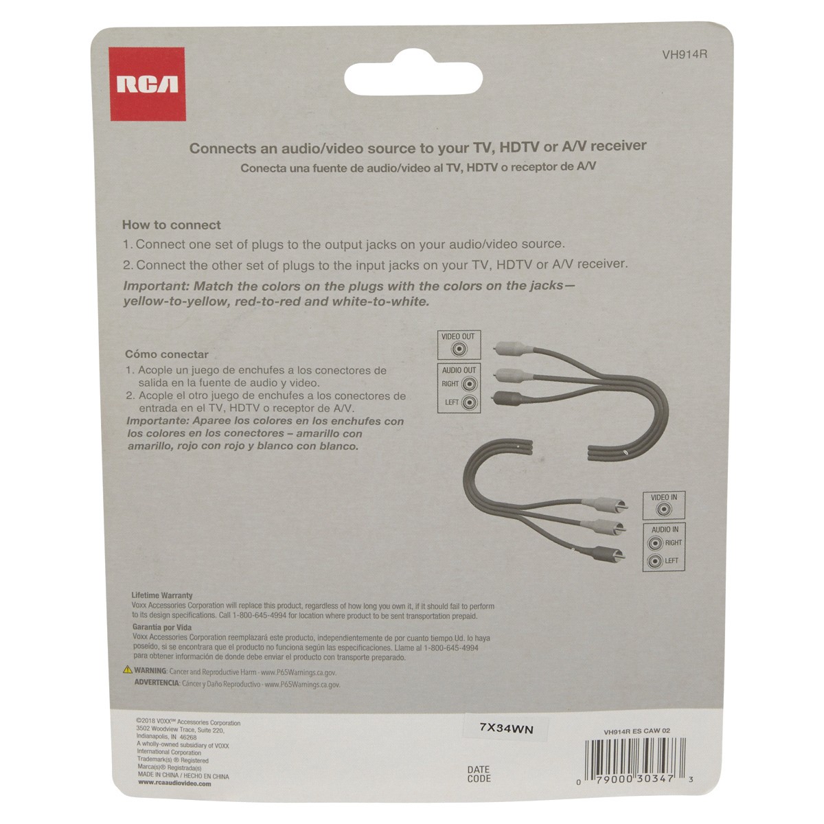 slide 2 of 2, RCA Audio/Video Cable, 12 ft