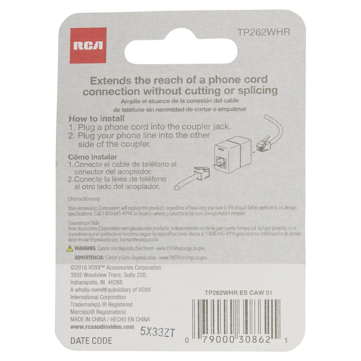 slide 2 of 2, RCA Phone Cord Coupler- White, 1 ct
