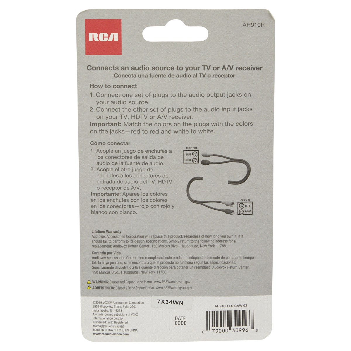 slide 2 of 2, RCA Stereo Hook Up Cable, 10 ft